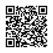 Código QR (código de barras bidimensional)