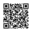 Código QR (código de barras bidimensional)