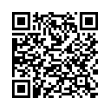 Código QR (código de barras bidimensional)