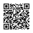 QR կոդ