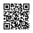 QR رمز