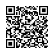 Código QR (código de barras bidimensional)