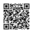 Código QR (código de barras bidimensional)