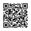 Código QR (código de barras bidimensional)