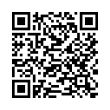 Código QR (código de barras bidimensional)