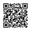 Código QR (código de barras bidimensional)