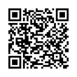 QR Kodea