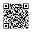 Código QR (código de barras bidimensional)