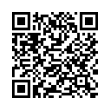 Código QR (código de barras bidimensional)