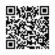 QR կոդ