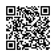 Código QR (código de barras bidimensional)