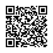 Código QR (código de barras bidimensional)