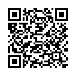 Código QR (código de barras bidimensional)