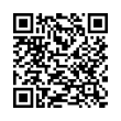 Código QR (código de barras bidimensional)