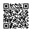 Código QR (código de barras bidimensional)