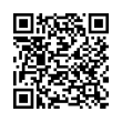 Código QR (código de barras bidimensional)