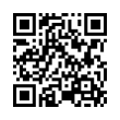 QR رمز
