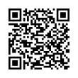 Código QR (código de barras bidimensional)