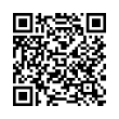 QR رمز