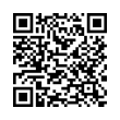 Código QR (código de barras bidimensional)