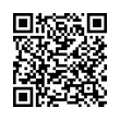 Código QR (código de barras bidimensional)