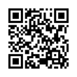 QR رمز