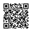 Código QR (código de barras bidimensional)