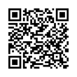 Código QR (código de barras bidimensional)