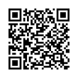 Código QR (código de barras bidimensional)