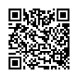 QR կոդ