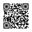QR رمز