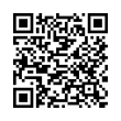 Código QR (código de barras bidimensional)