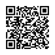 Código QR (código de barras bidimensional)