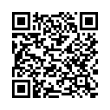 Código QR (código de barras bidimensional)