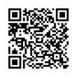 Código QR (código de barras bidimensional)