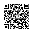 QR կոդ