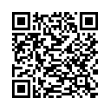 Código QR (código de barras bidimensional)