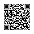 Código QR (código de barras bidimensional)