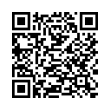 Código QR (código de barras bidimensional)