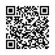 Código QR (código de barras bidimensional)