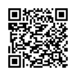 QR رمز