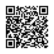 Código QR (código de barras bidimensional)