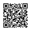 Código QR (código de barras bidimensional)