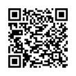 Código QR (código de barras bidimensional)