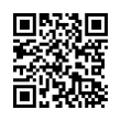 QR رمز