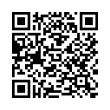 Código QR (código de barras bidimensional)