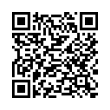 Código QR (código de barras bidimensional)