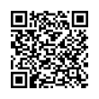 Código QR (código de barras bidimensional)