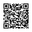 QR رمز