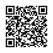 Código QR (código de barras bidimensional)